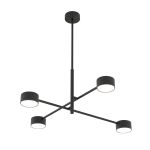 Emibig Ceiling Light Natsu Steel Black | Suitable for 4x GX53 - Max 12W