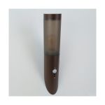 Eglo Wall Light Helsinki Stainless Steel Brown | IP55 - Suitable for 1x E27 - Motion Sensor