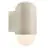 Nordlux Heka Wall Light Aluminium Sanded |IP54 - Suitable for E27