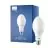 Philips TrueForce Core LED Public (City - Road) Master LED HPL M E27 19W 2850lm  - 830 Warm White | Replaces 80W